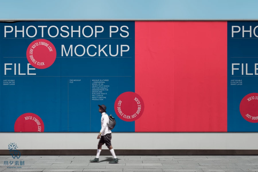 潮流户外街景广告墙广告牌VI展示效果智能贴图样机PSD设计素材【001】